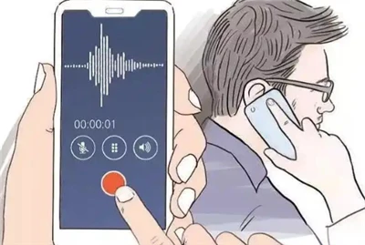 Dešifrirajte skrivnostno orodje, ki moti avdio in video posnetke
